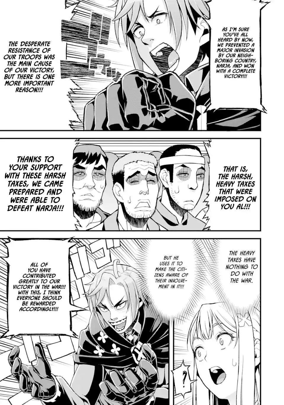 I've Become a Rogue Lord in a World Where Only I Can Level Up - Chapter 14 - Page 6