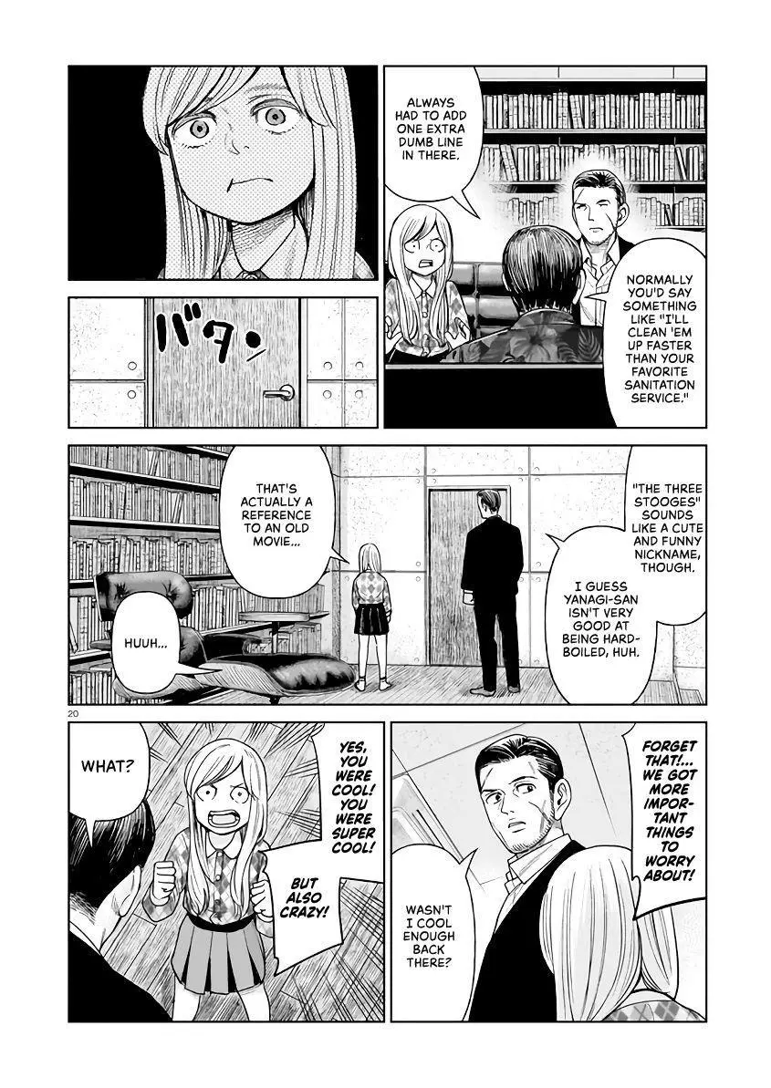 J<->M - Chapter 2 - Page 20