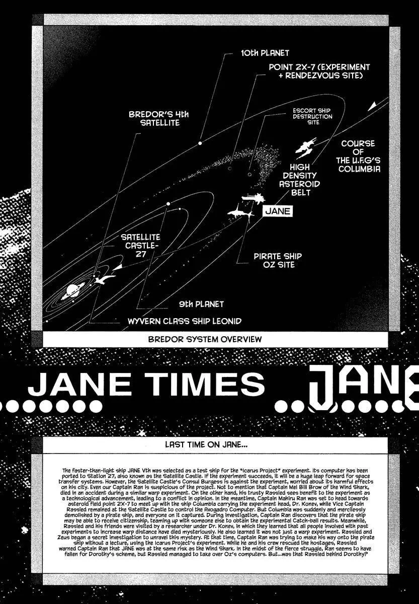 JANE - Chapter 34 - Page 6