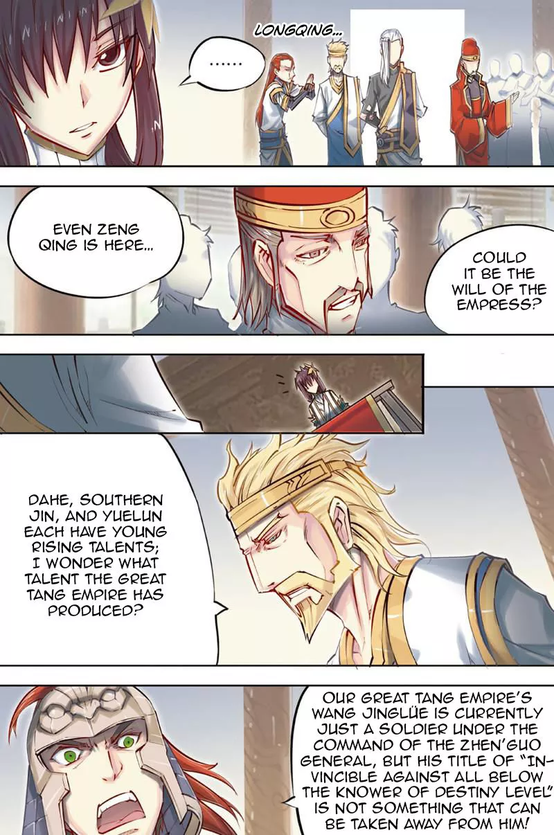 Jiang Ye - Chapter 43 - Page 14