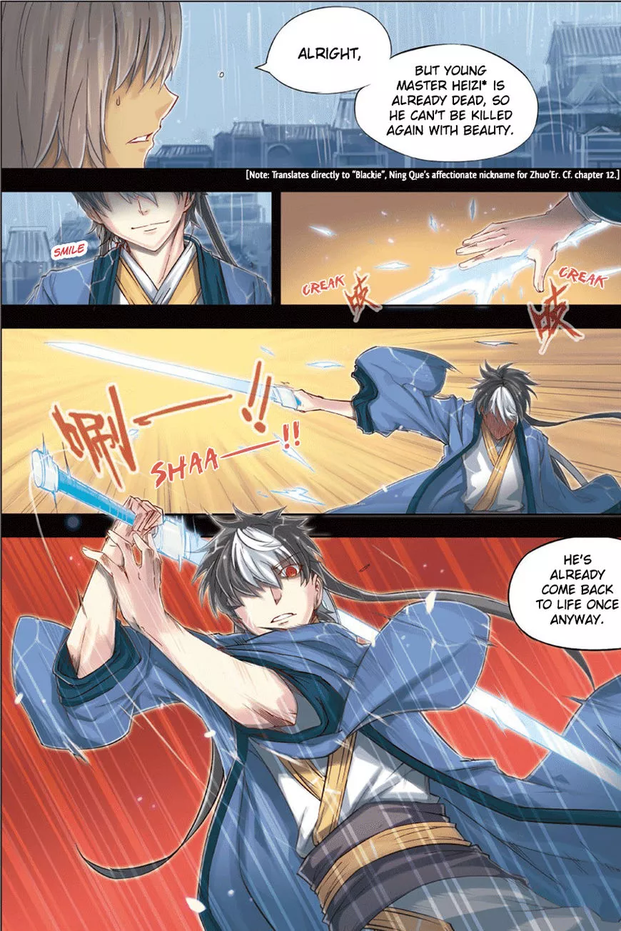 Jiang Ye - Chapter 49 - Page 7