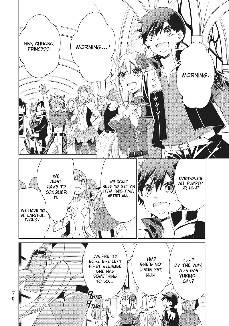 Jishou! Heibon Mazoku no Eiyuu Life: B-kyuu Mazoku nano ni Cheat Dungeon wo Tsukutteshimatta Kekka - Chapter 19 - Page 24