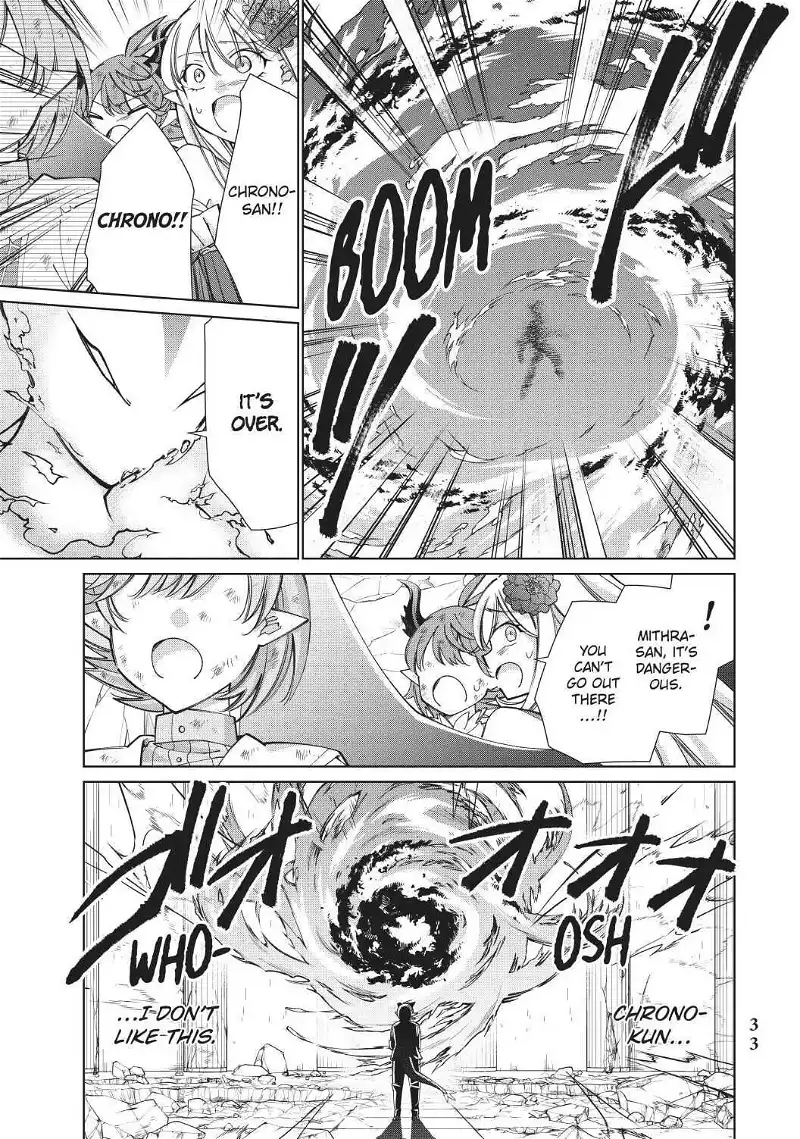 Jishou! Heibon Mazoku no Eiyuu Life: B-kyuu Mazoku nano ni Cheat Dungeon wo Tsukutteshimatta Kekka - Chapter 22 - Page 32