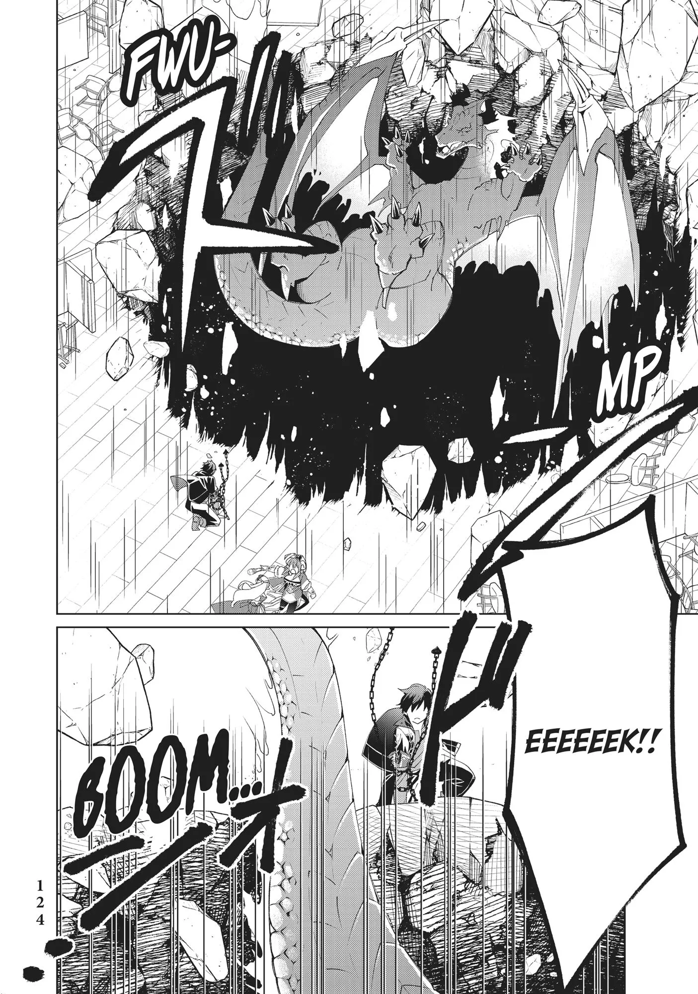 Jishou! Heibon Mazoku no Eiyuu Life - B-kyuu Mazoku nanoni Cheat Dungeon o Tsukutte Shimatta Kekka - Chapter 17 - Page 8
