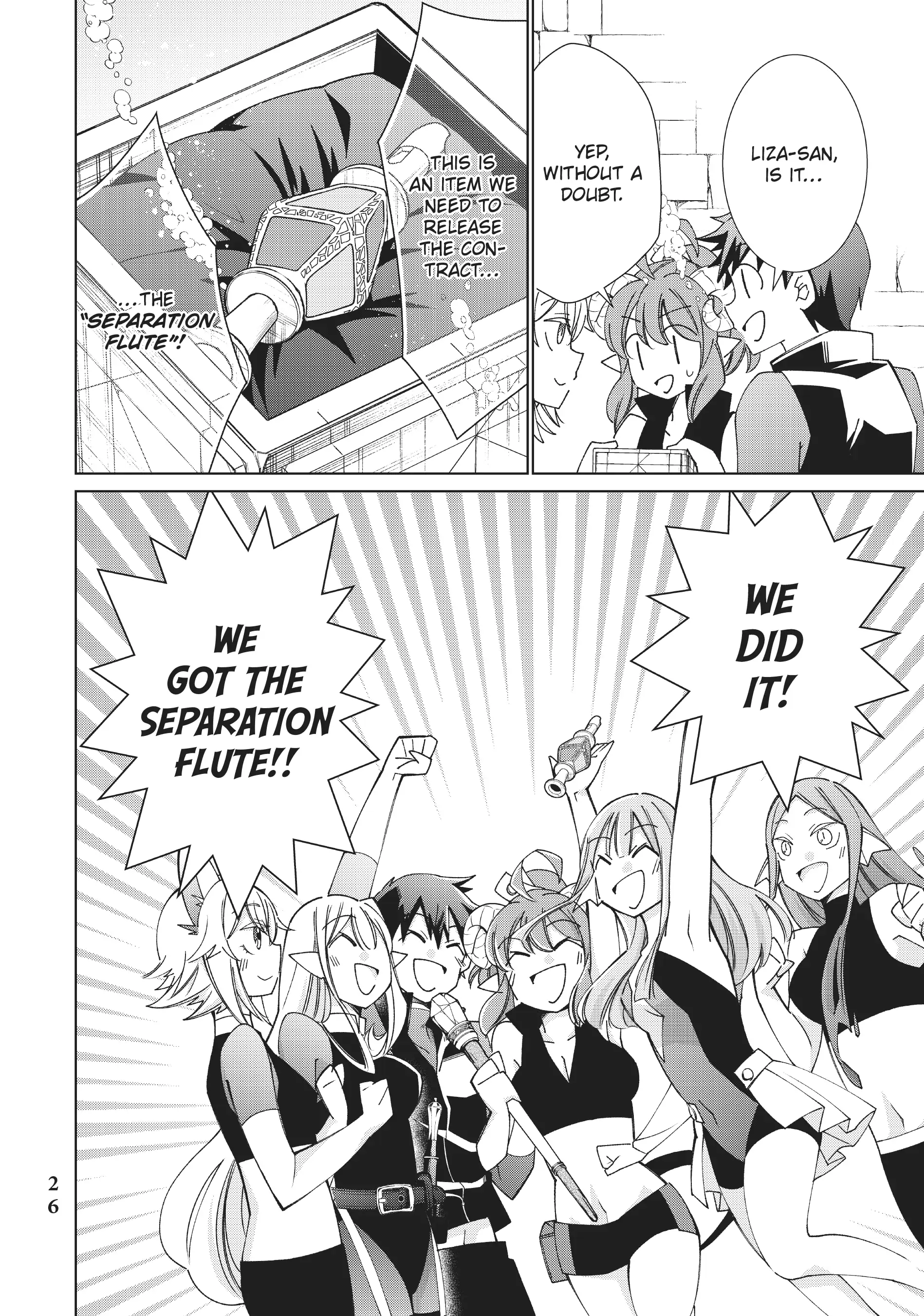 Jishou! Heibon Mazoku no Eiyuu Life - B-kyuu Mazoku nanoni Cheat Dungeon o Tsukutte Shimatta Kekka - Chapter 26 - Page 26