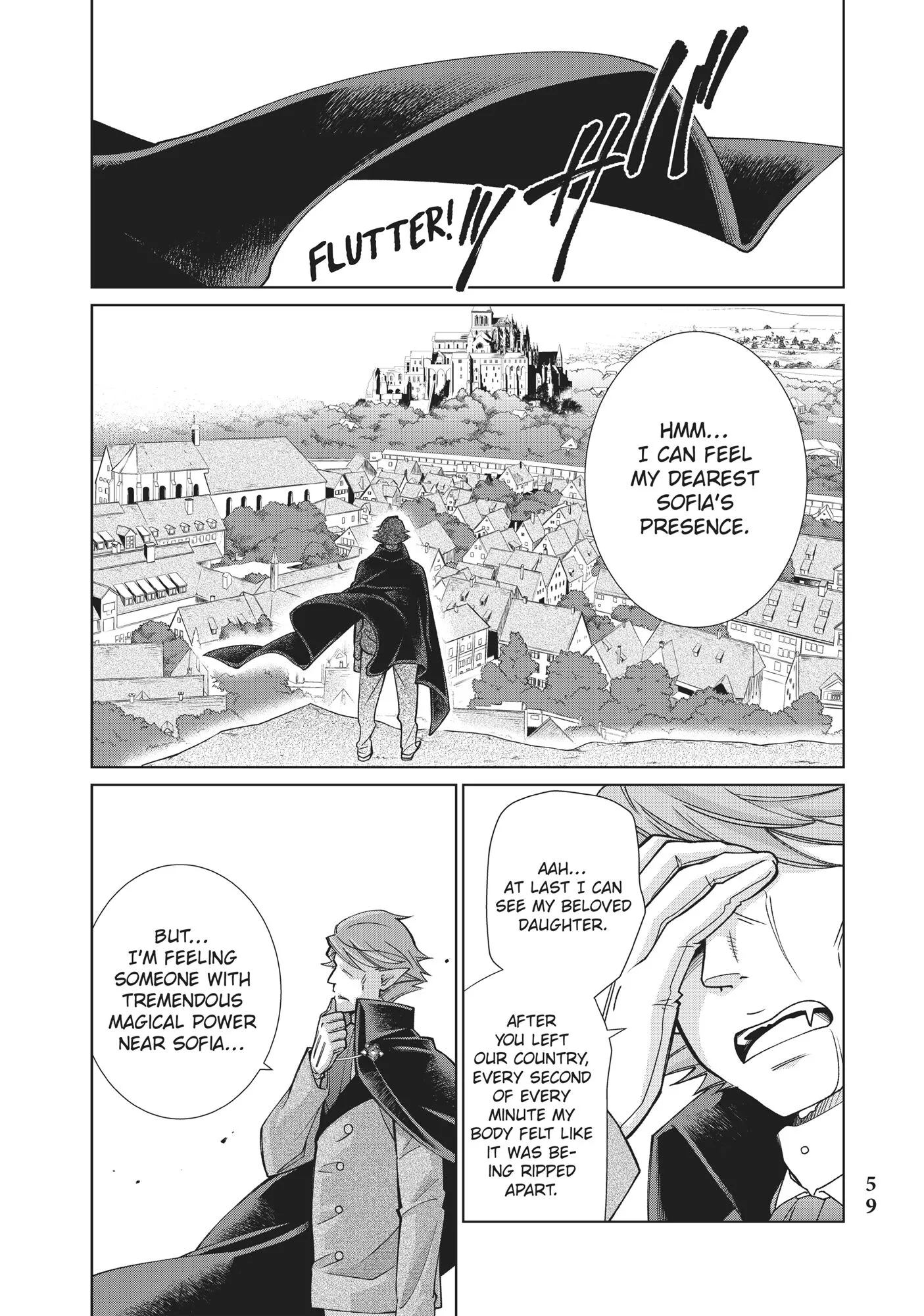 Jishou! Heibon Mazoku no Eiyuu Life - B-kyuu Mazoku nanoni Cheat Dungeon o Tsukutte Shimatta Kekka - Chapter 7 - Page 9