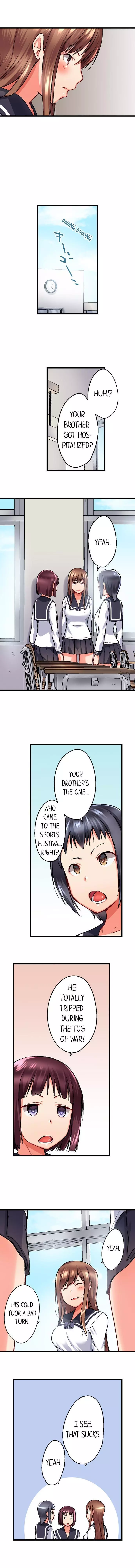 Jitsu wa Ima Haittemasu Ofuro de Onii-chan no Katai Are ga - Chapter 25 - Page 5
