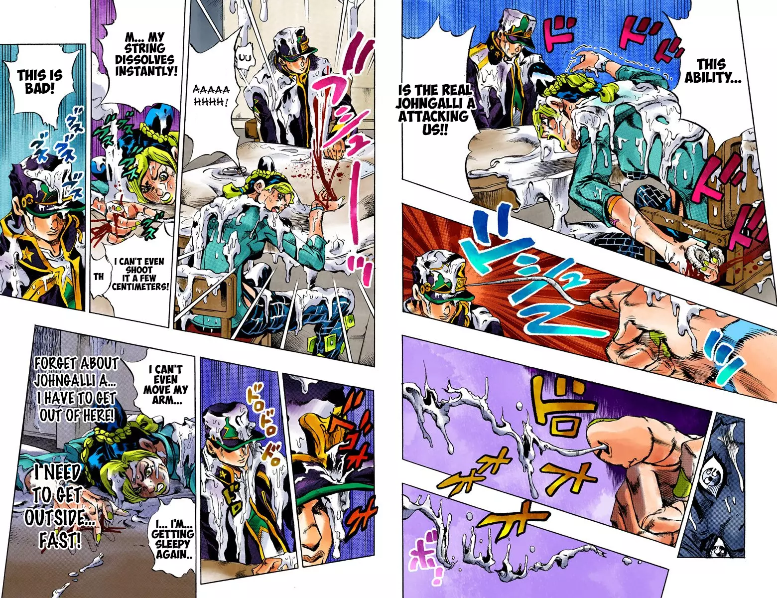 JoJo's Bizarre Adventure Part 6: Stone Ocean - Chapter 611 - Page 3
