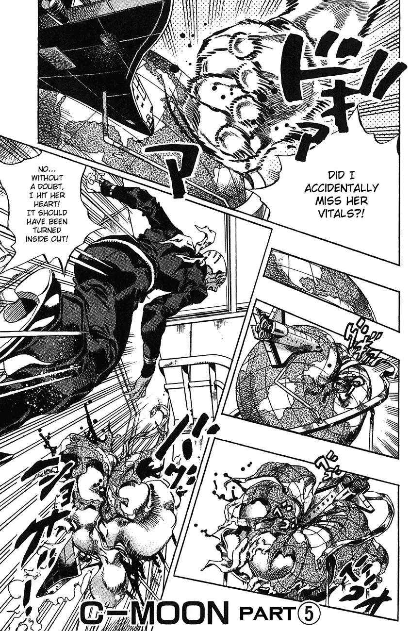 JoJo's Bizarre Adventure Part 6: Stone Ocean - Chapter 739 - Page 1
