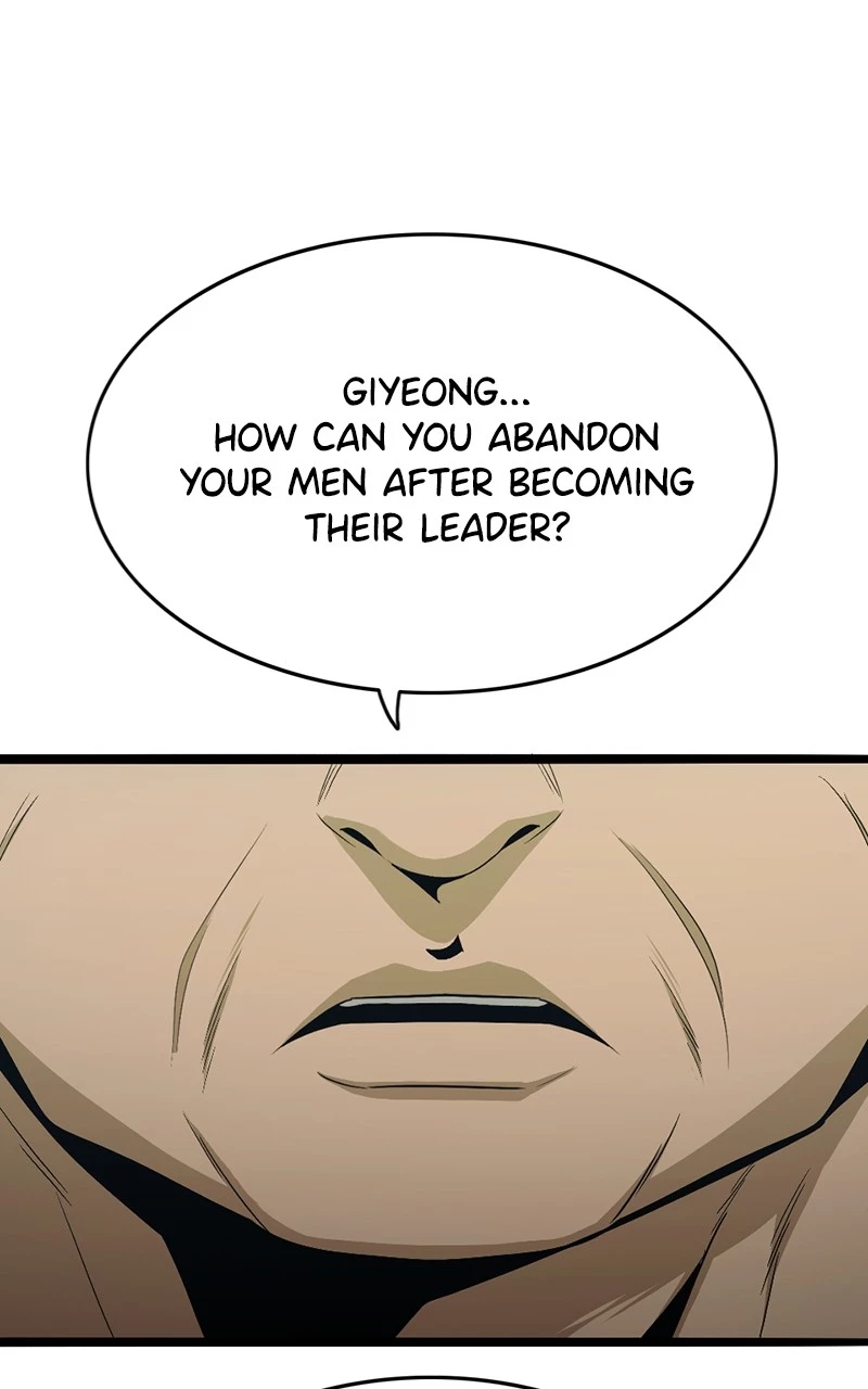 Judge and Executioner (Official) - Chapter 30 - Page 57