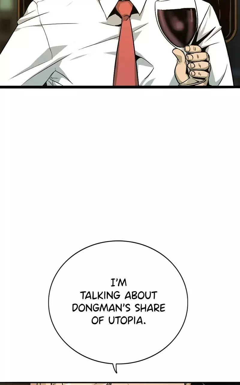 Judge and Executioner - Chapter 26 - Page 2