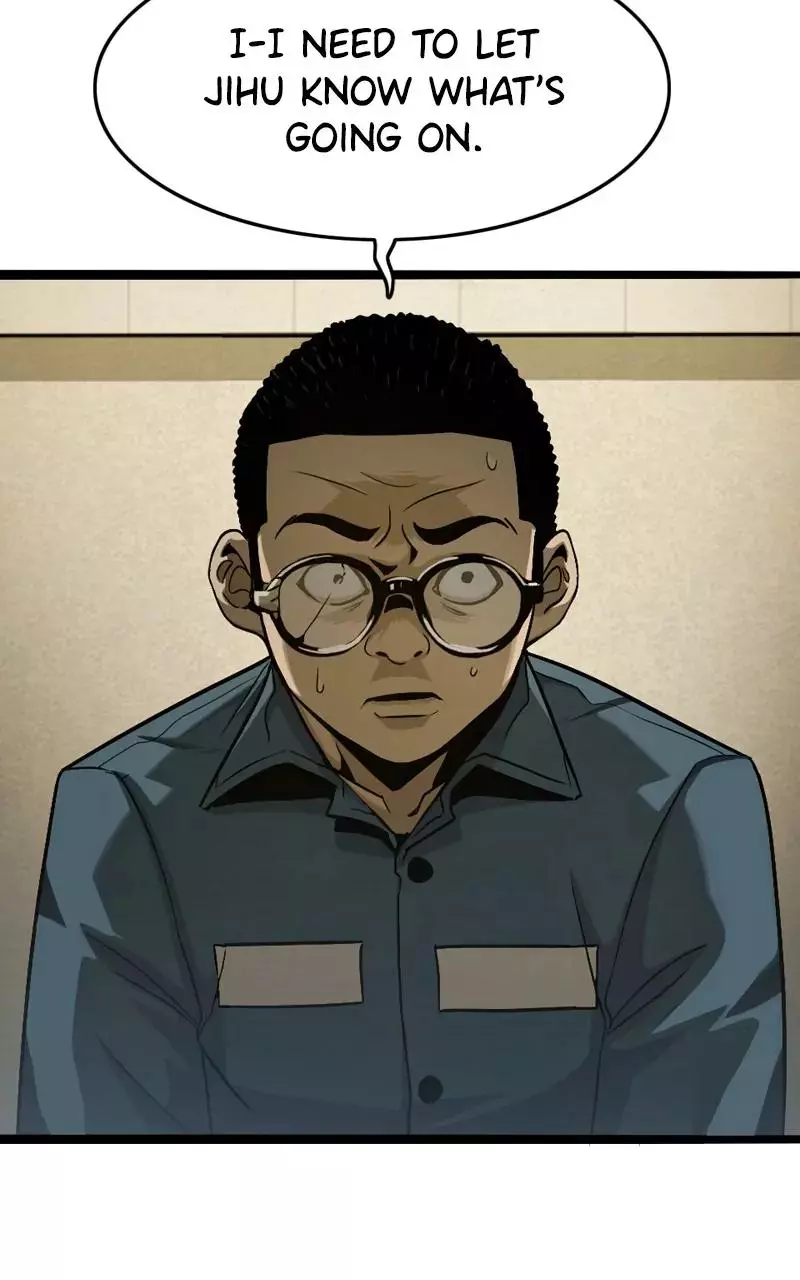 Judge and Executioner - Chapter 41 - Page 25