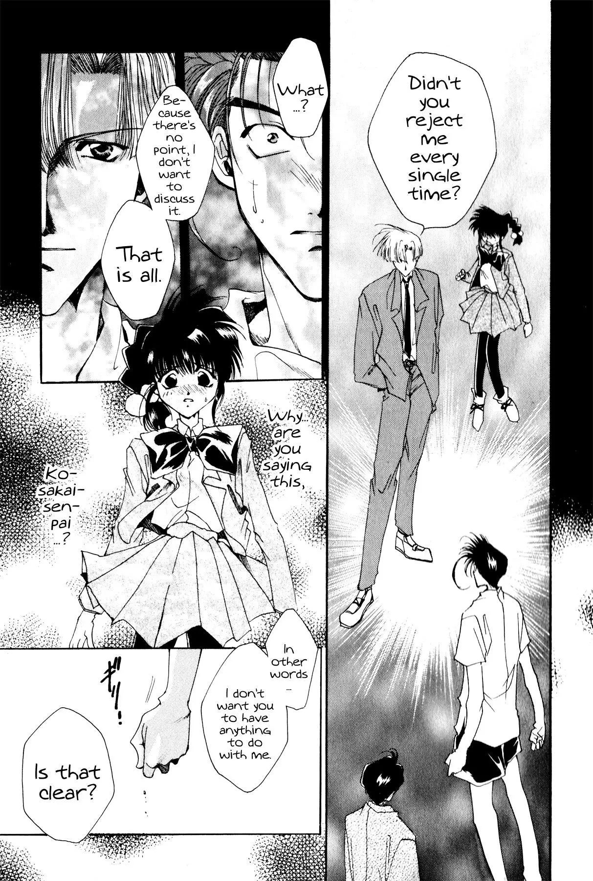Just!! - Chapter 5 - Page 16