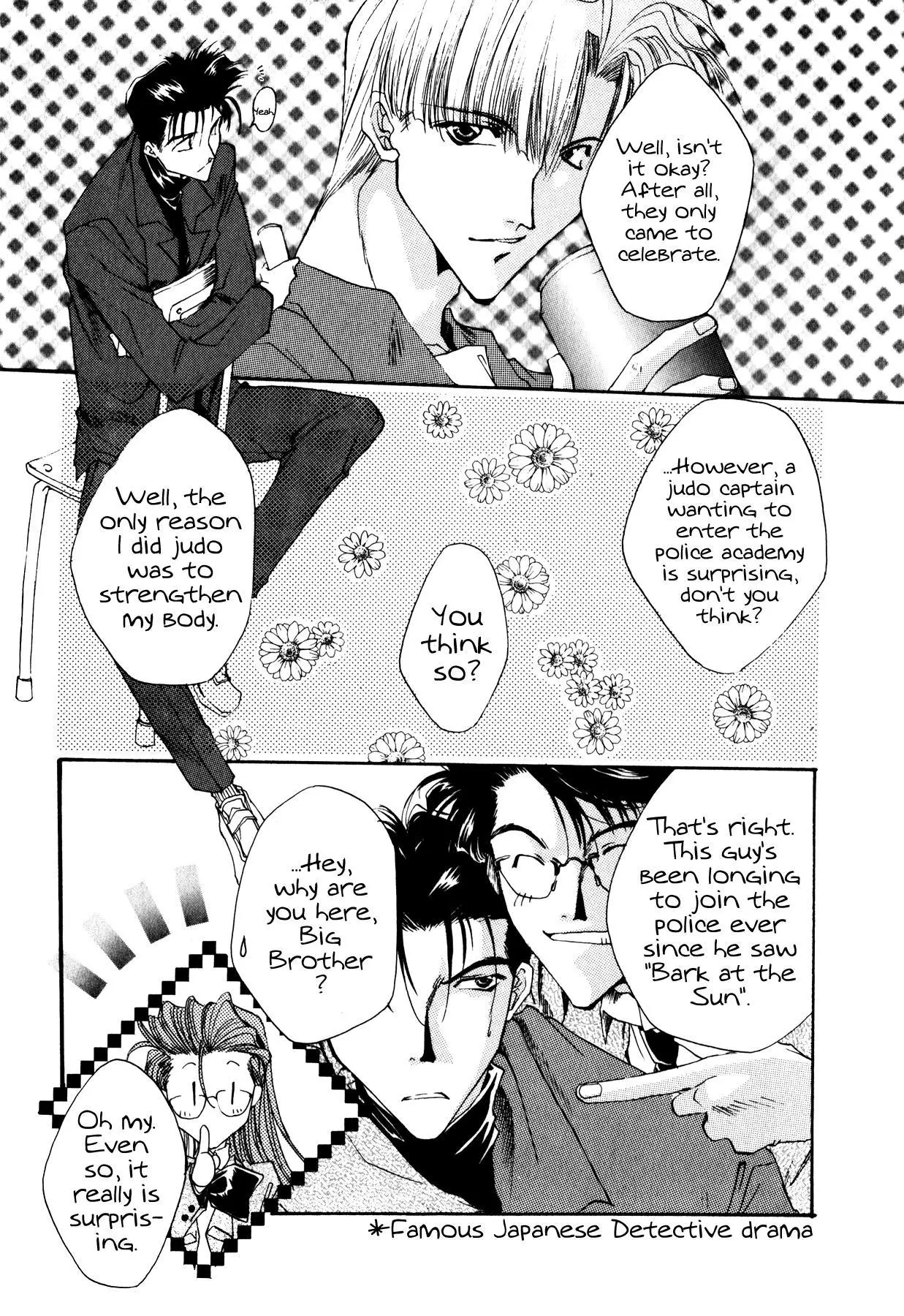 Just!! - Chapter 6 - Page 4