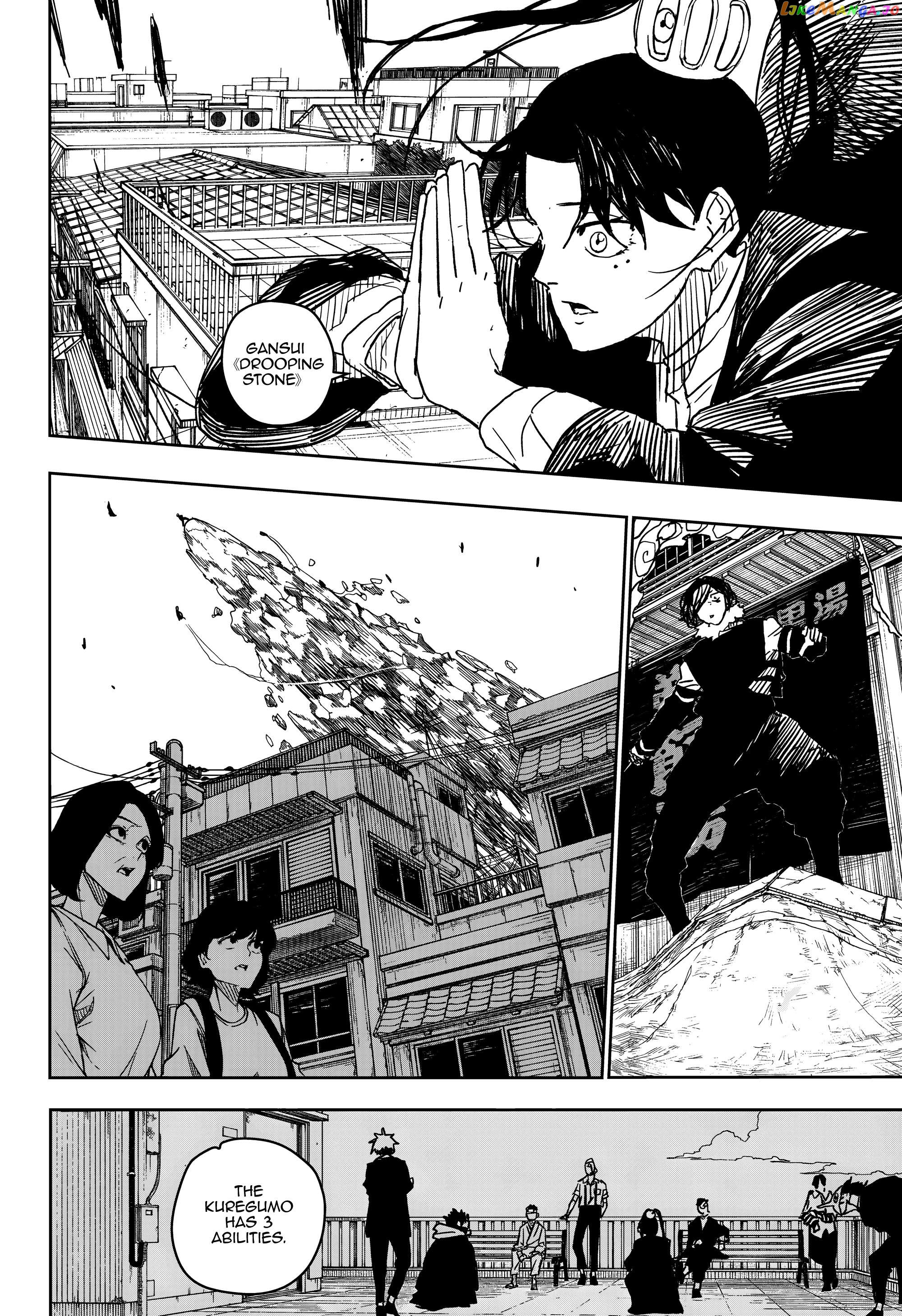 Kagurabachi - Chapter 13 - Page 2