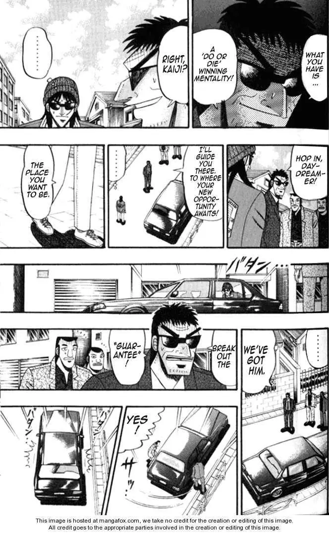 Kaiji - Chapter 3 - Page 7