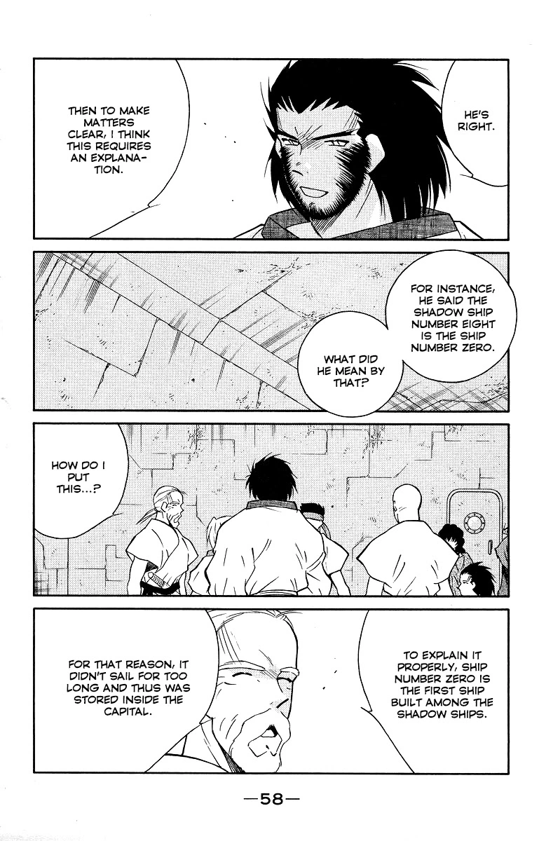 Kaiouki - Chapter 32 - Page 62