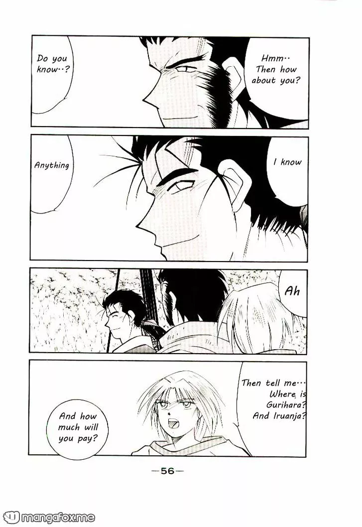 Kaiouki - Chapter 5 - Page 51