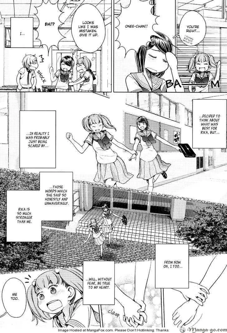 Kakera - Chapter 0 - Page 29