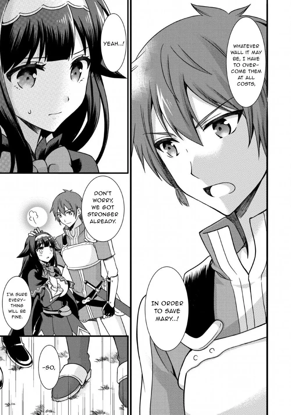 Kami Skill (Kokyuu) Suru Dake De Level Up Suru Boku Wa, Kamigami No Dungeon E Idomu - Chapter 5 - Page 27