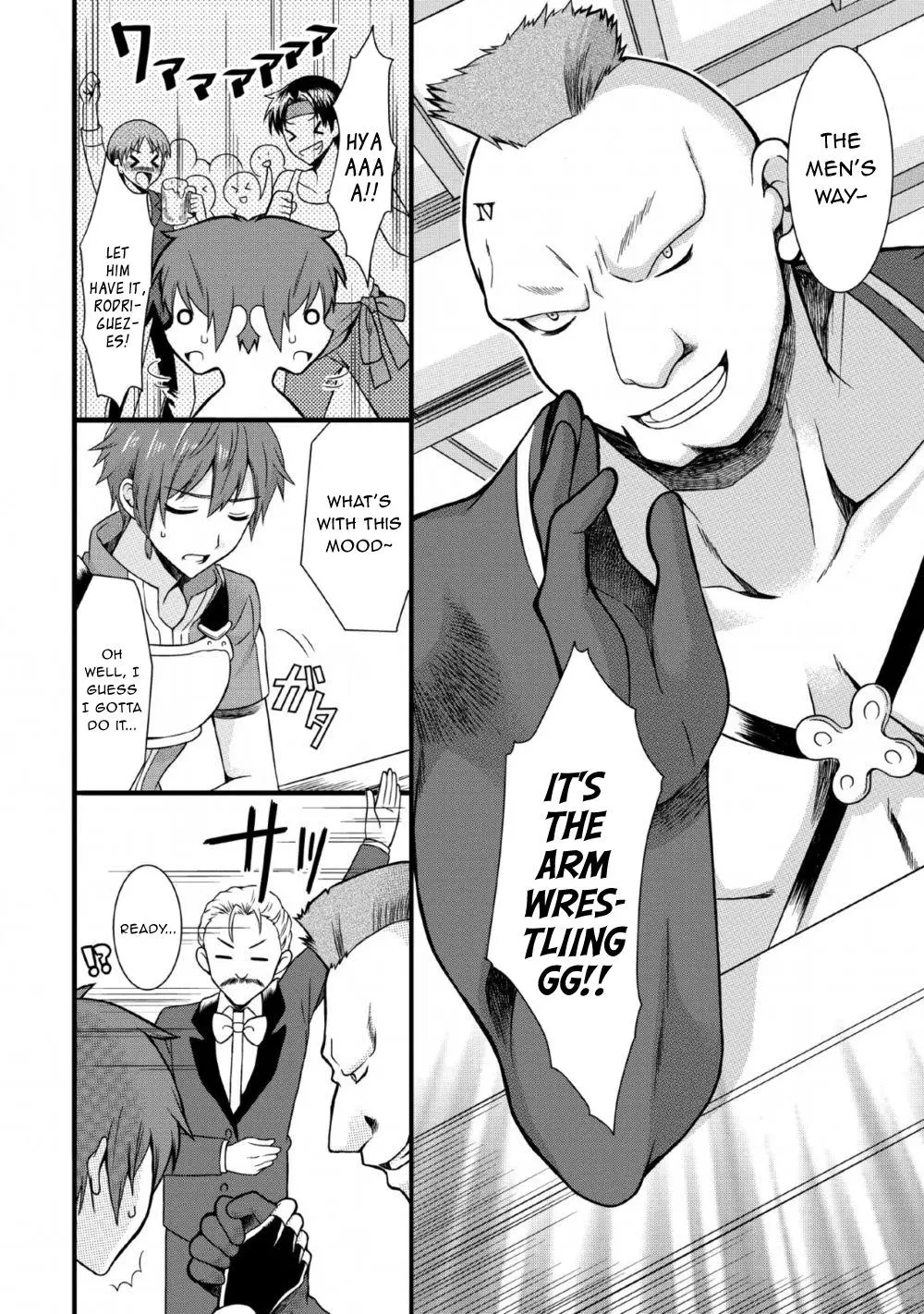 Kami Skill (Kokyuu) Suru Dake De Level Up Suru Boku Wa, Kamigami No Dungeon E Idomu - Chapter 5 - Page 14