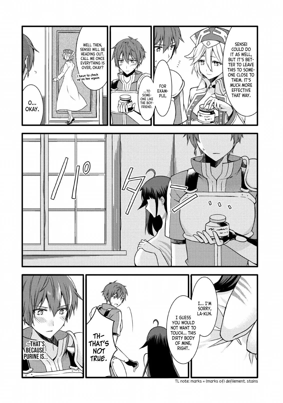 Kami Skill (Kokyuu) Suru Dake De Level Up Suru Boku Wa, Kamigami No Dungeon E Idomu - Chapter 8 - Page 16
