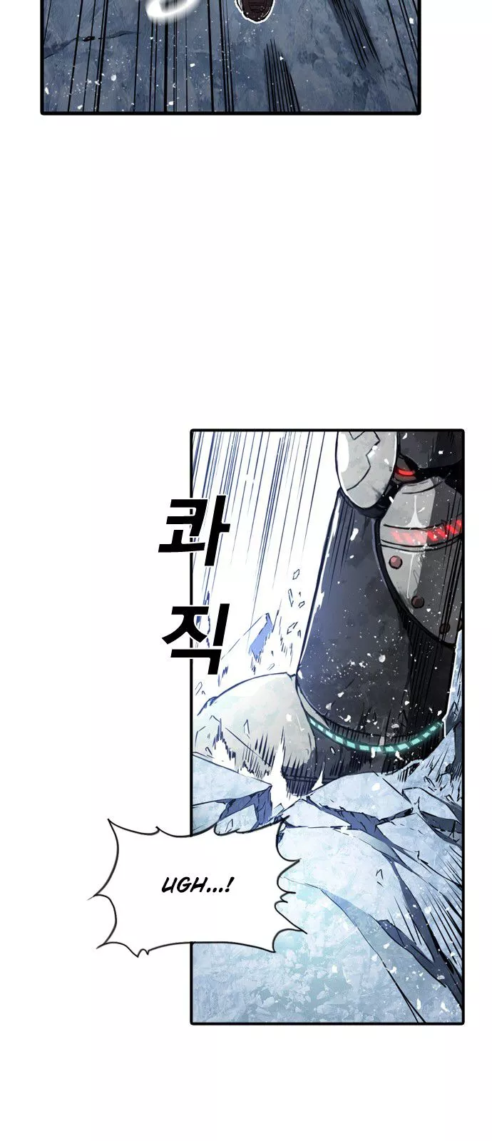 Kangtawoo - Chapter 3 - Page 17