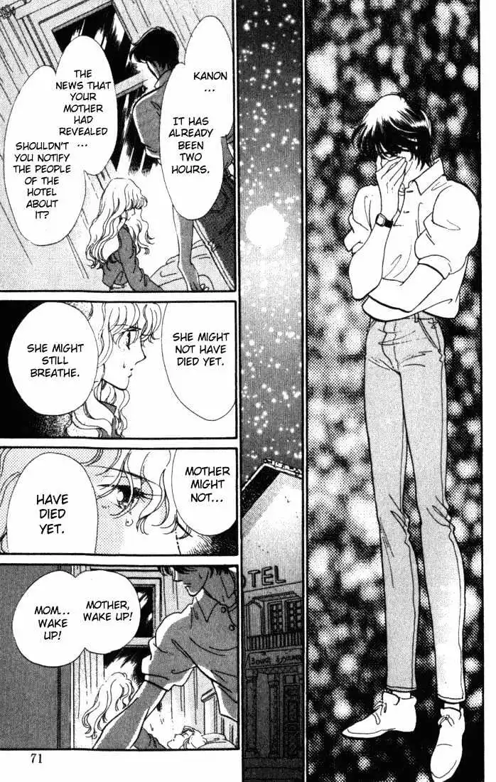 Kanon - Chapter 1 - Page 67