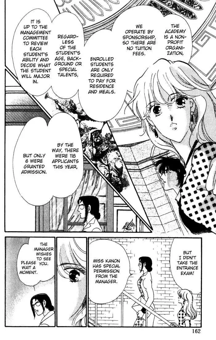 Kanon - Chapter 3 - Page 32