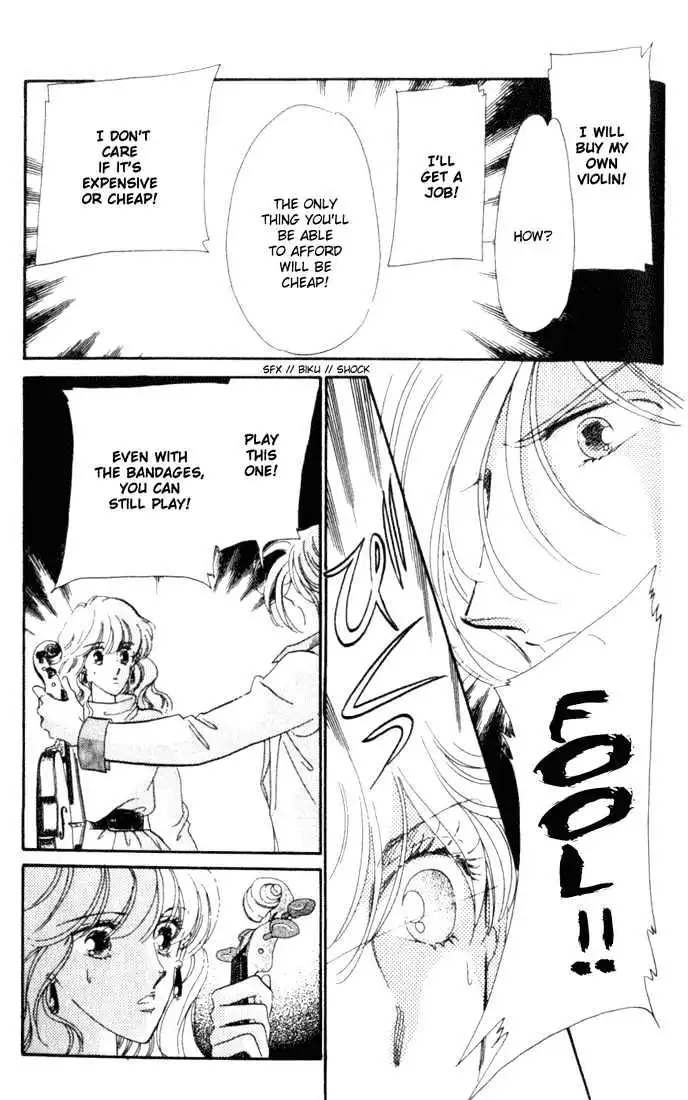Kanon - Chapter 6 - Page 25