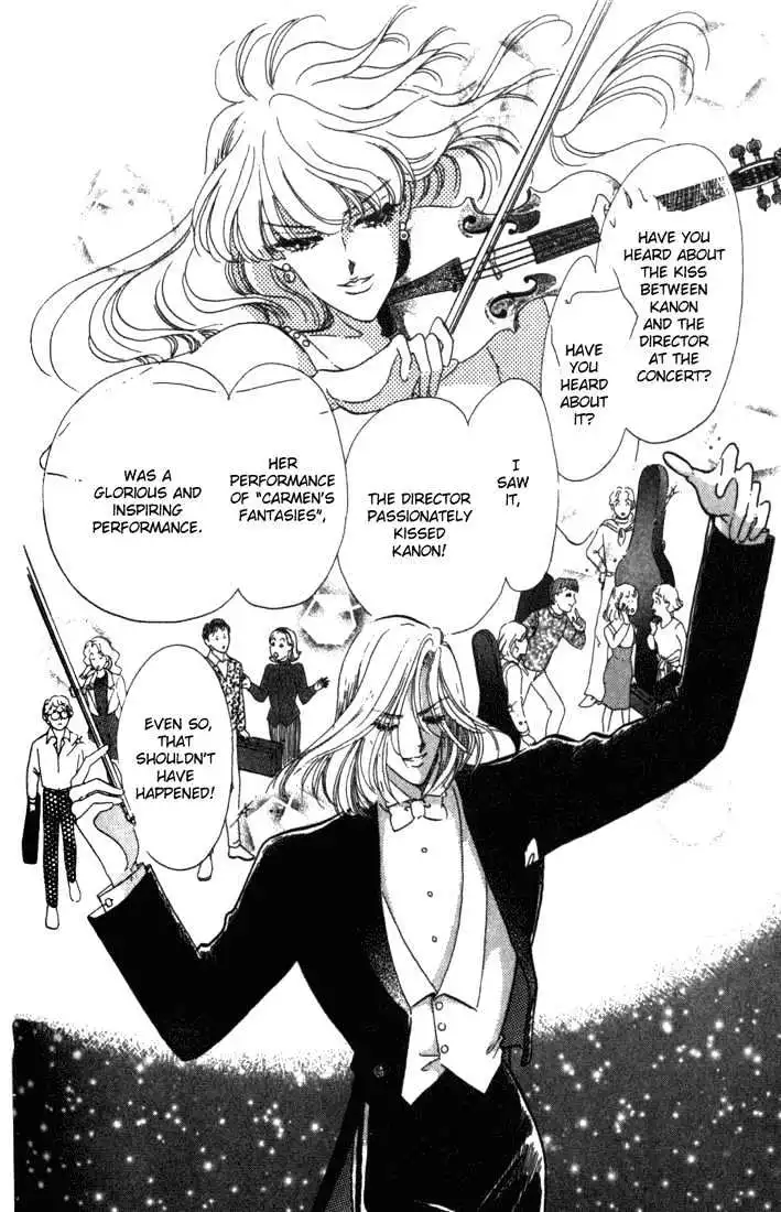 Kanon - Chapter 6 - Page 2