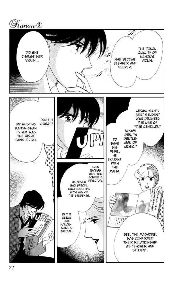 Kanon - Chapter 9 - Page 12