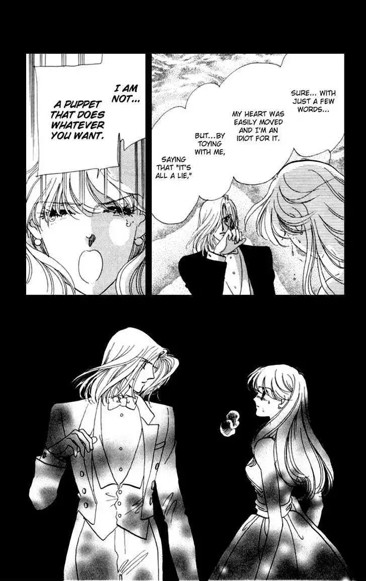Kanon - Chapter 9 - Page 49