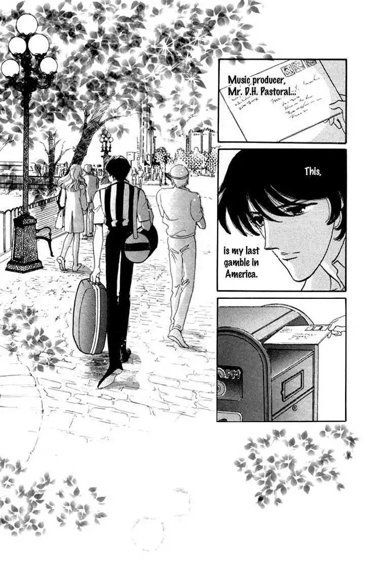 Kanon - Chapter 9 - Page 6