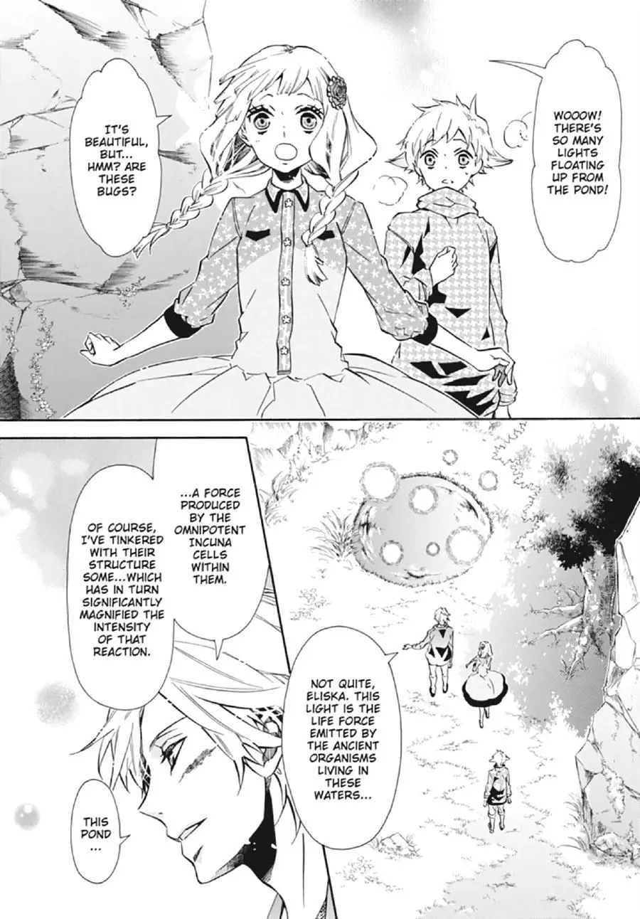 Karneval - Chapter 128 - Page 11