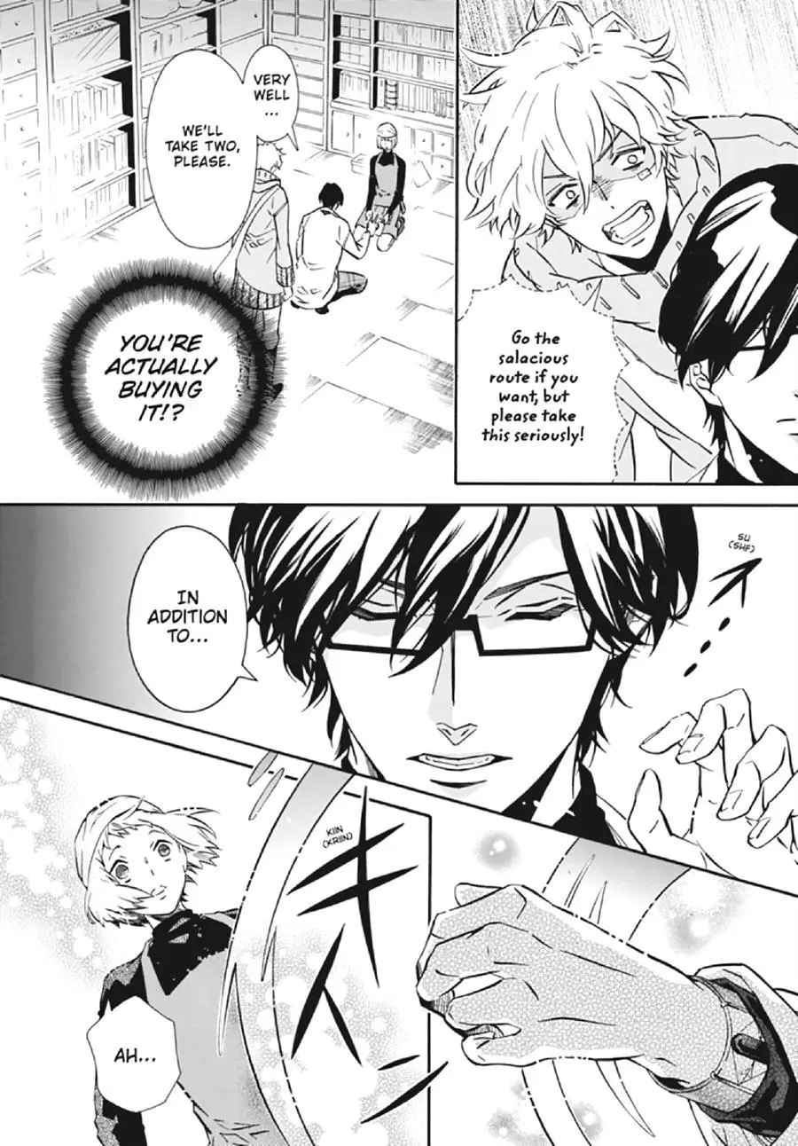 Karneval - Chapter 134 - Page 4
