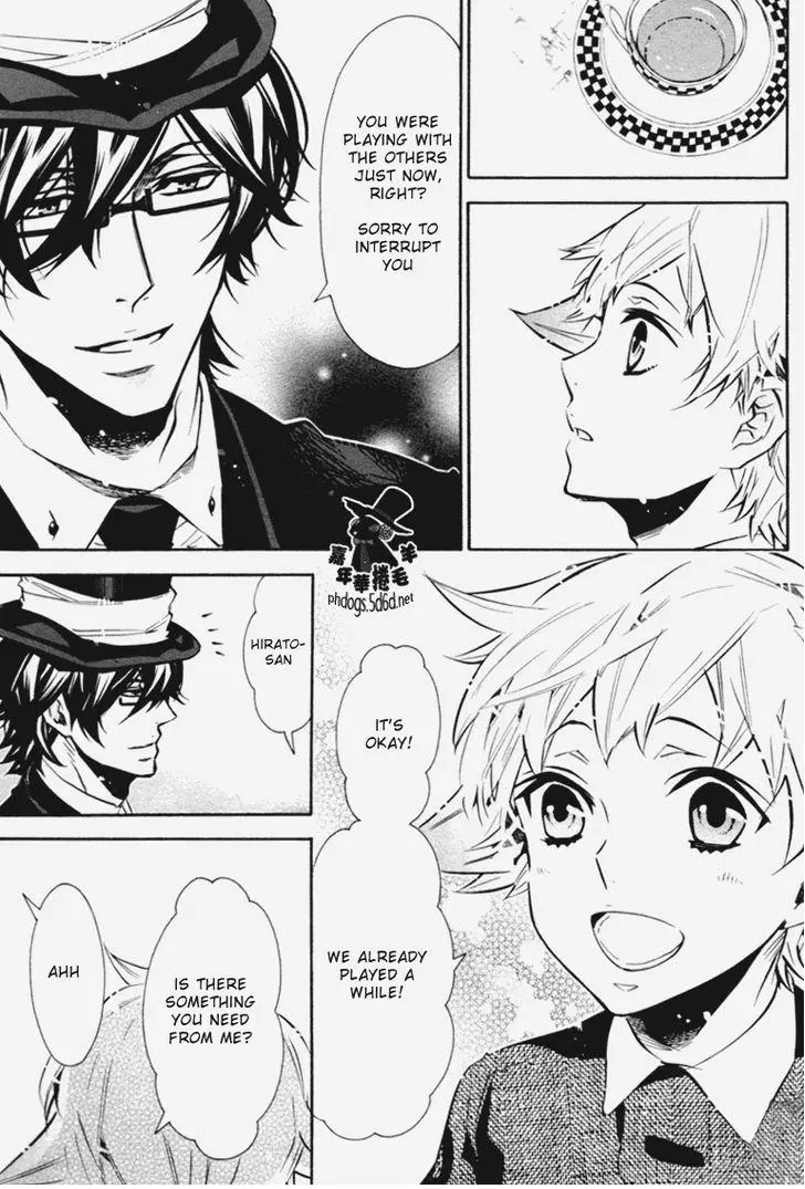 Karneval - Chapter 68 - Page 6