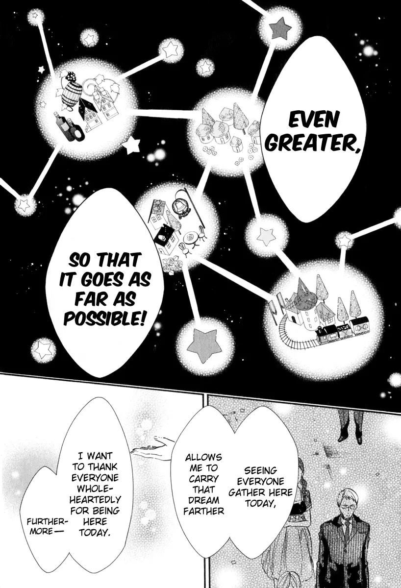 Karneval - Chapter 71 - Page 10