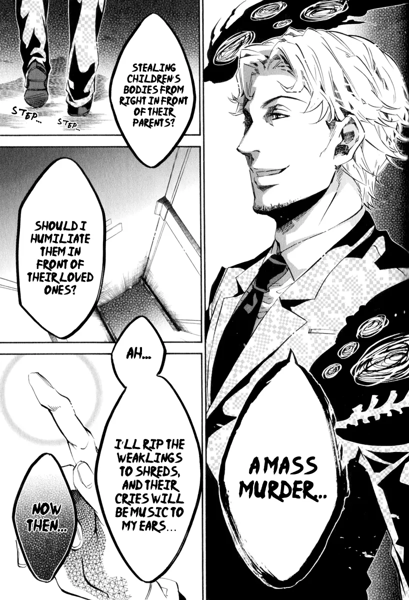 Karneval - Chapter 71 - Page 24