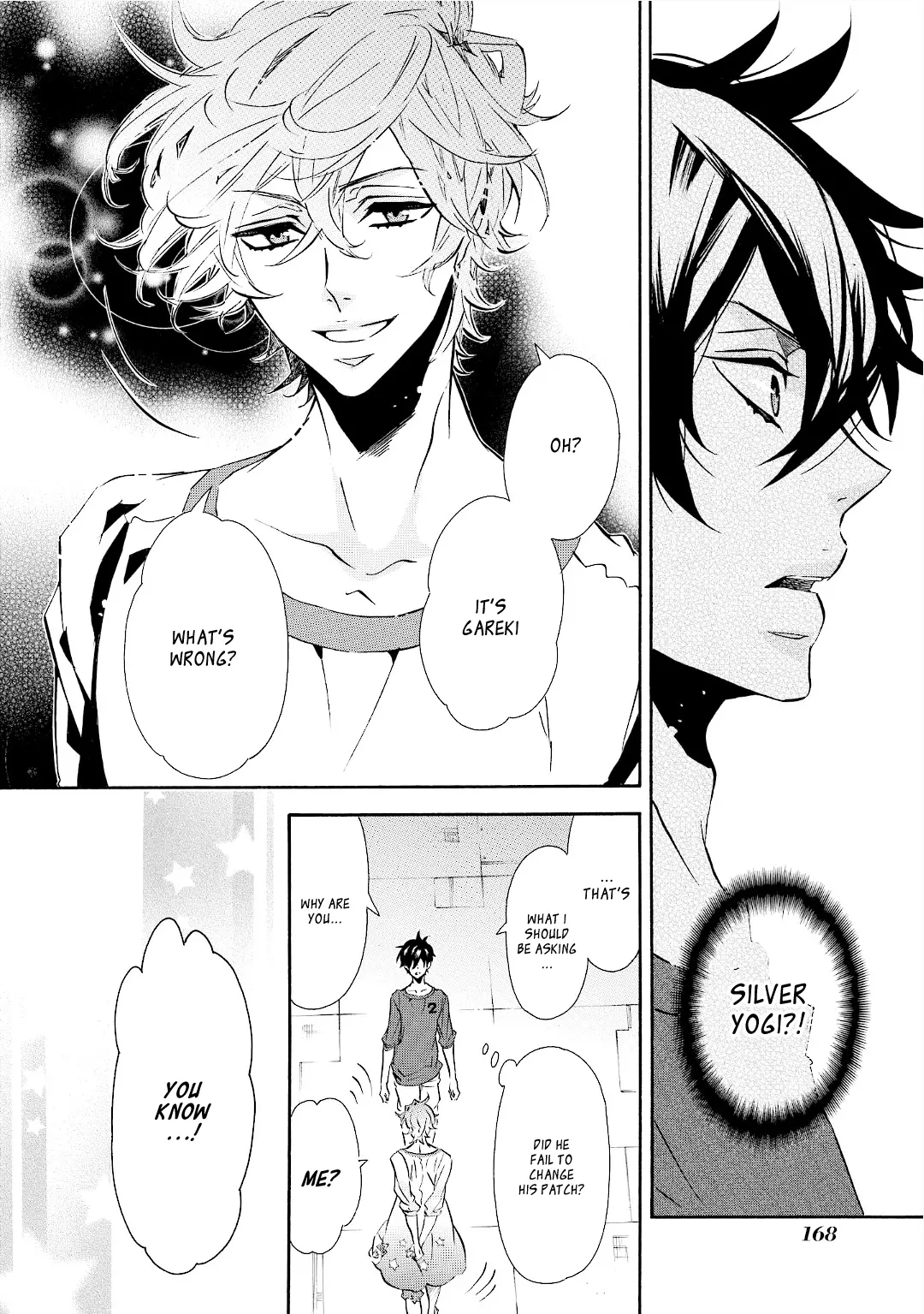 Karneval - Chapter 95 - Page 22