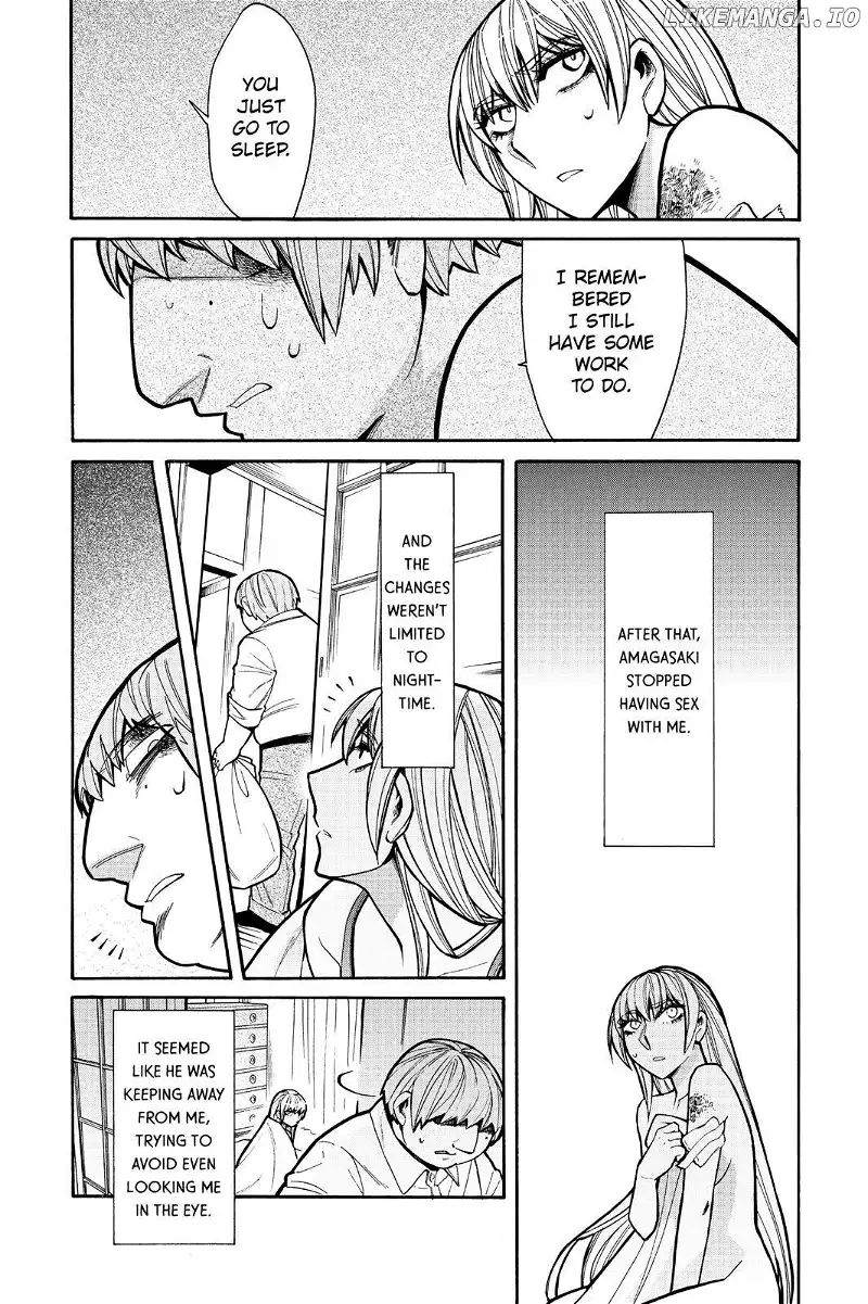 Kasane - Chapter 61 - Page 10