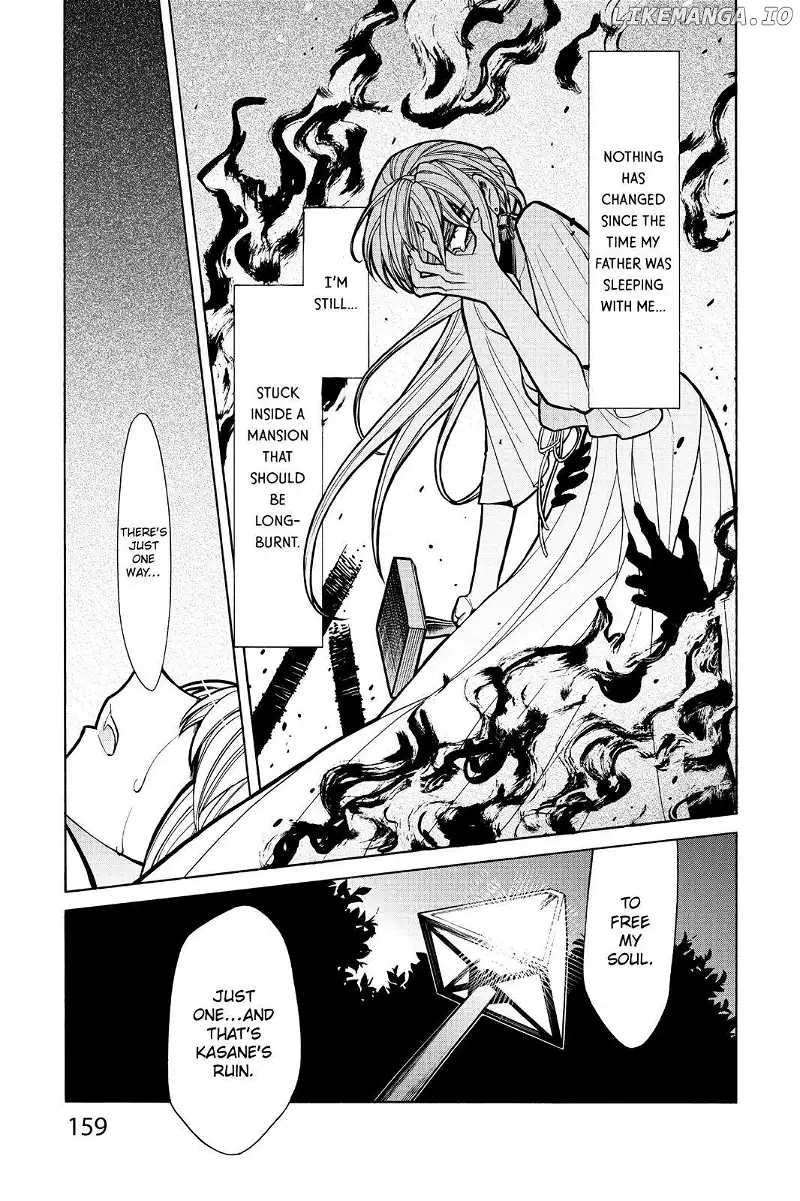 Kasane - Chapter 61 - Page 15