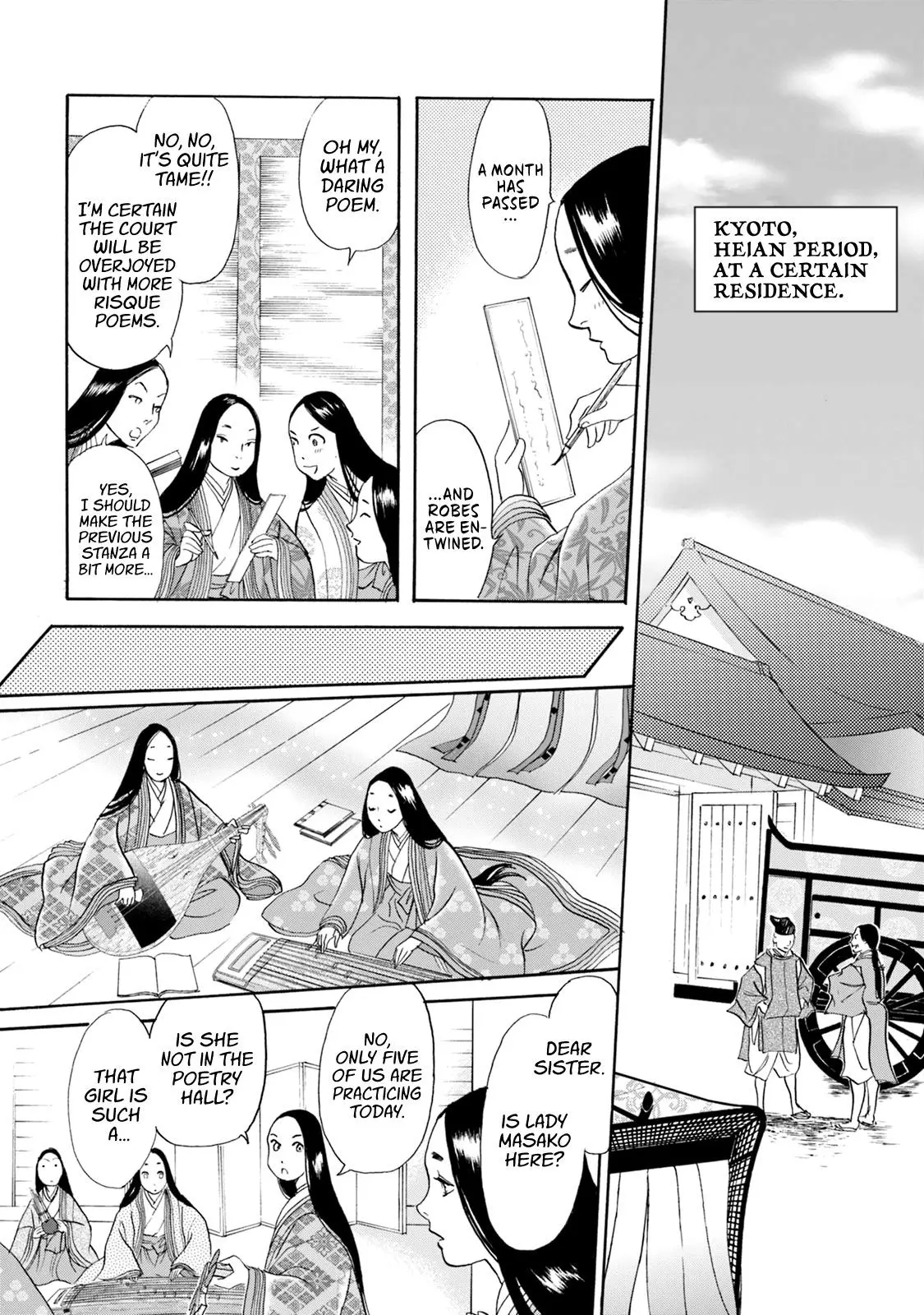 Katana - Chapter 55 - Page 3