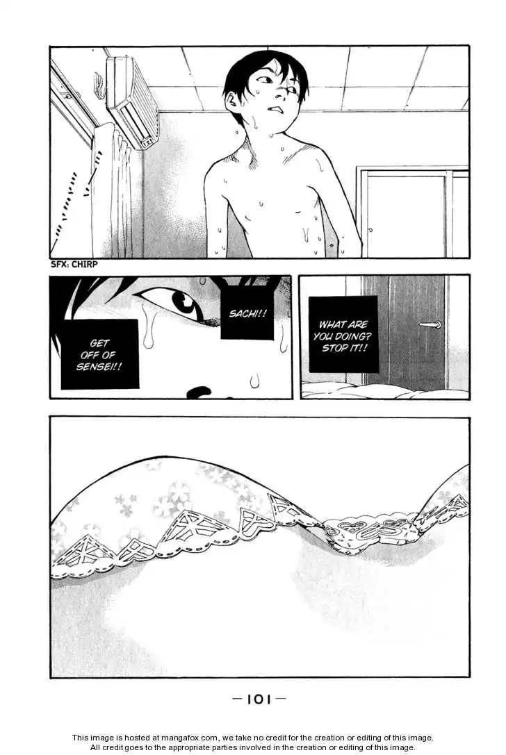 Katekin - Chapter 23 - Page 12
