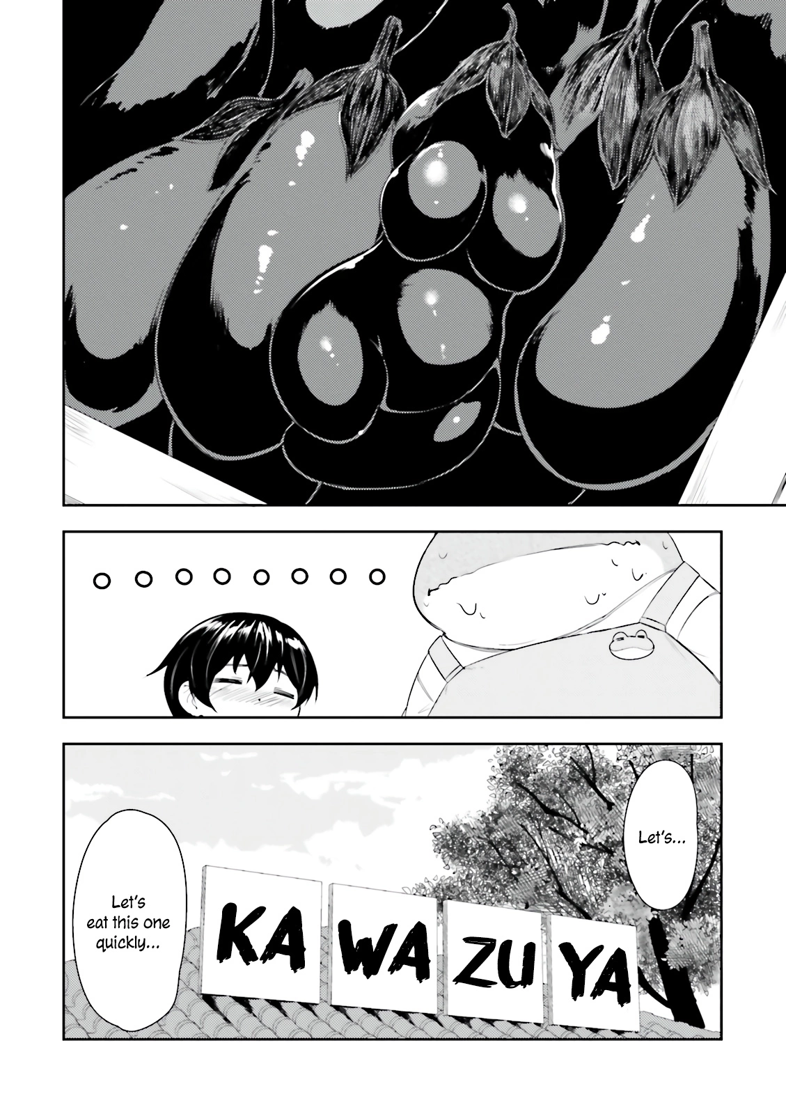 Kawazuya - Chapter 18 - Page 5