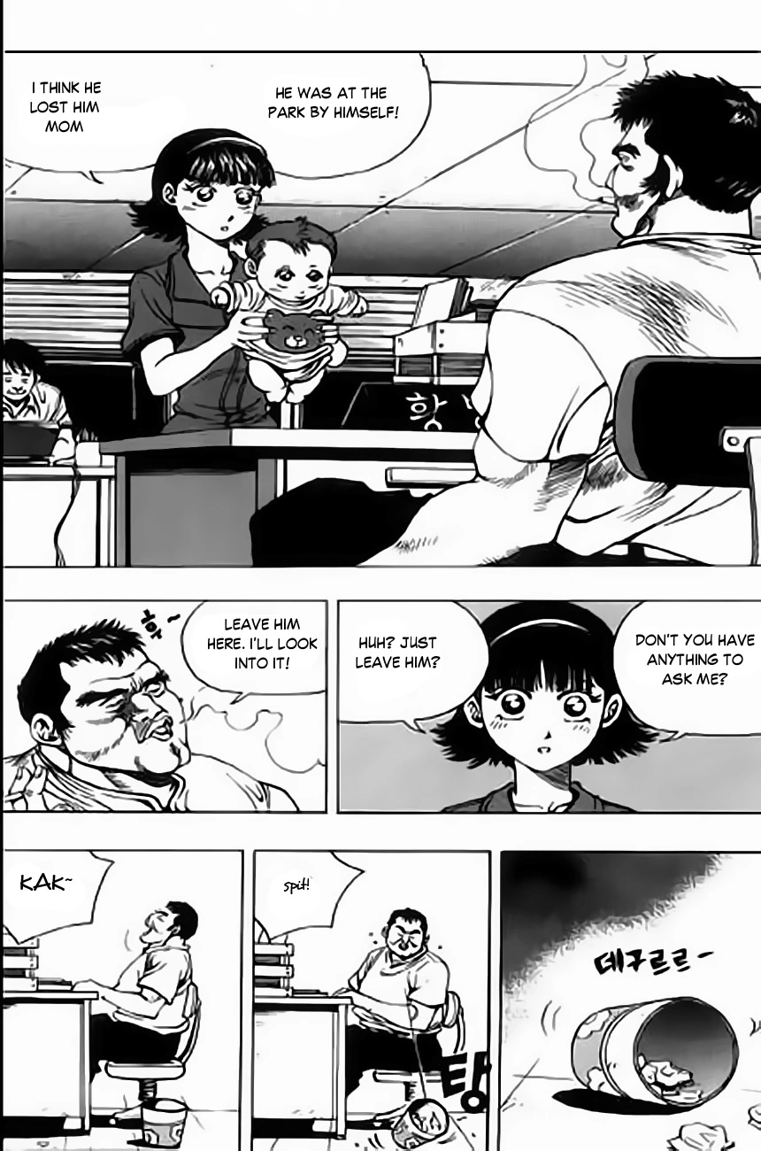 Kid Gang - Chapter 10 - Page 4