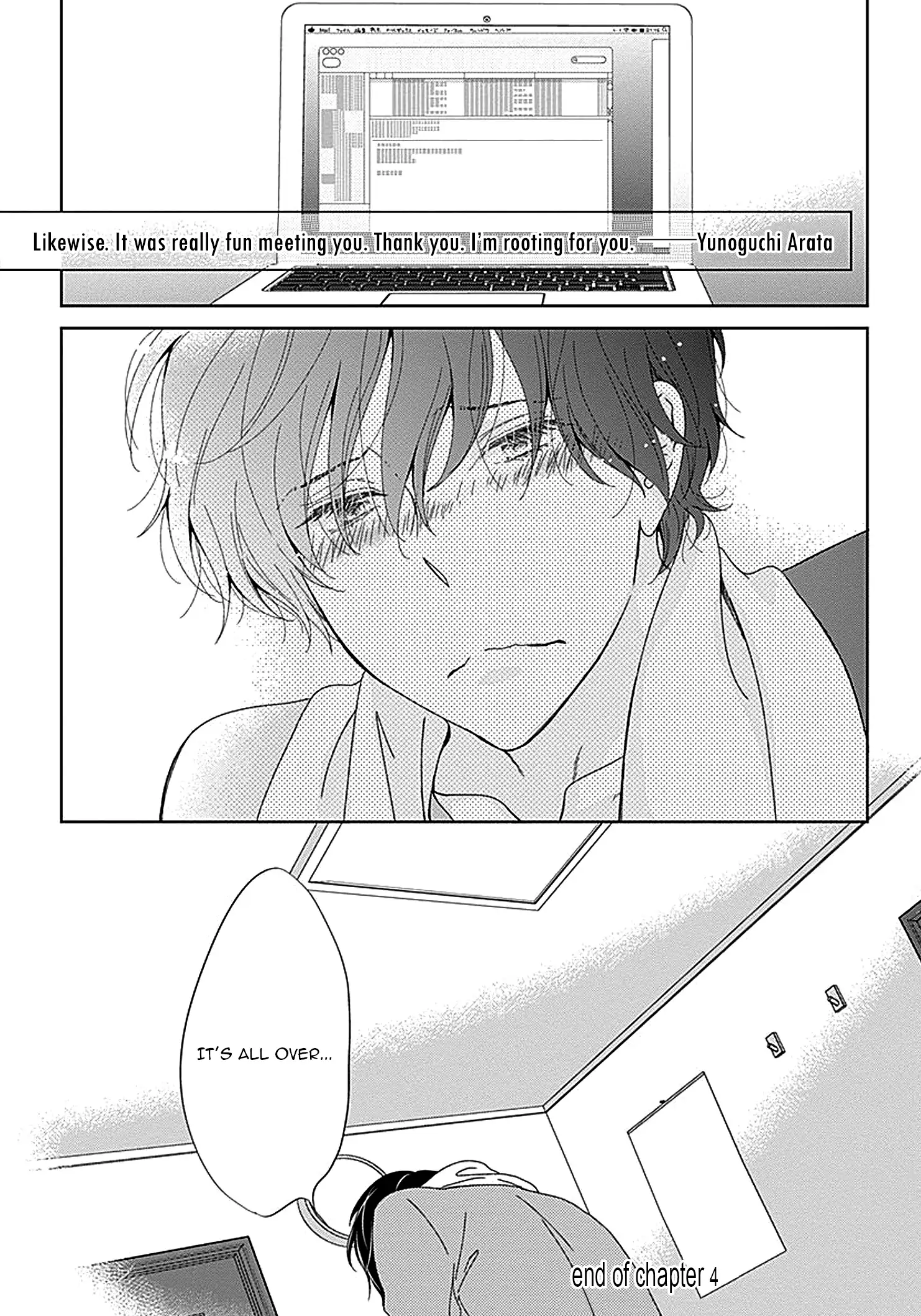Kikoeru? - Chapter 4 - Page 24
