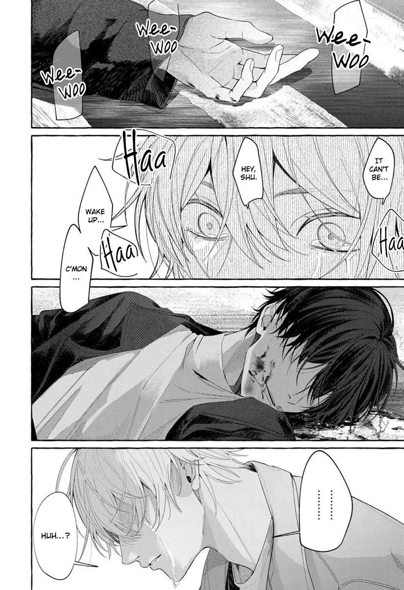 Kimi ga Inaku Natta Fuyu no Umi - Chapter 1 - Page 8