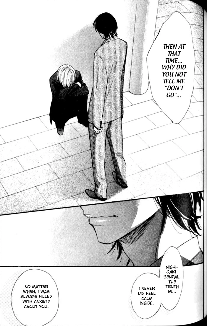 Kimi Note - Chapter 5 - Page 24