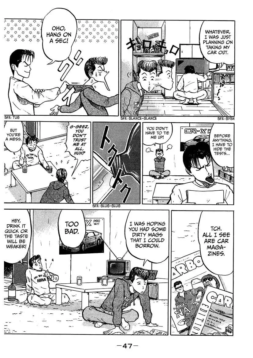 King - Chapter 2 - Page 16